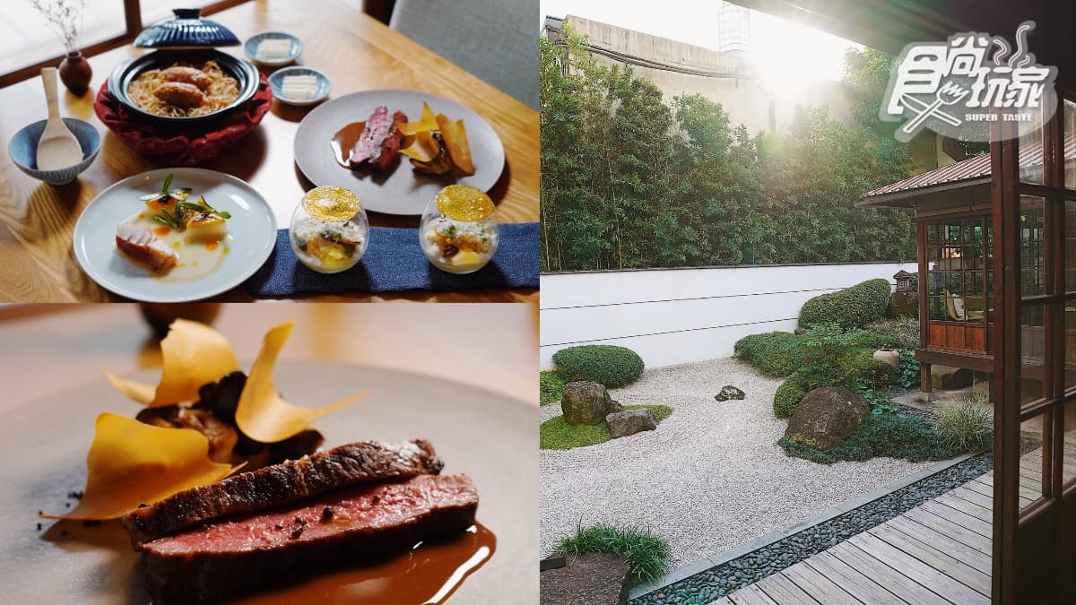 台北最美日式庭園餐廳在這！百年老屋「樂埔町」必點招牌土鍋飯、炭烤牛小排