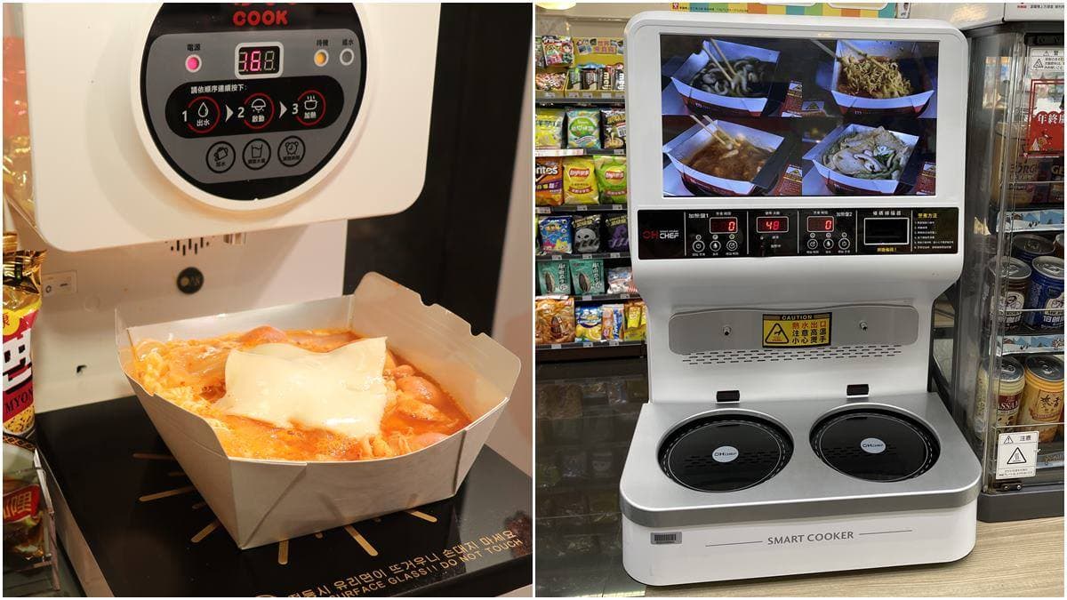 ２大超商「自助煮麵機」回來了！韓式鍋麵300秒即享，萊爾富還送茶葉蛋