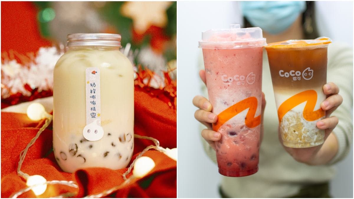 CoCo夯品第２杯半價！「星空莓莓、燕麥鮮奶茶」都有，加碼喝耶誕限定飲品
