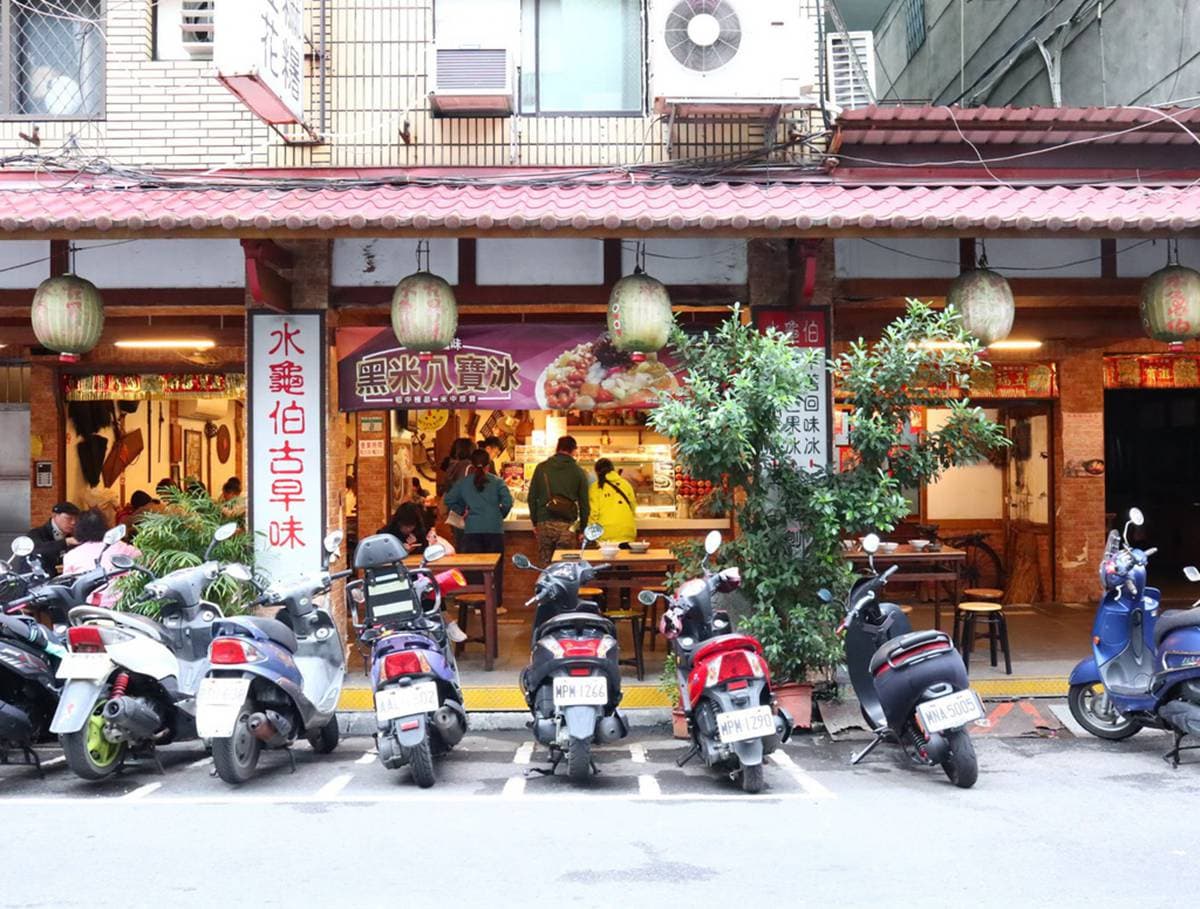冬季限定！北投「古早味甜品」必吃鎮店燒麻糬，軟糯花生湯+手工湯圓超暖胃