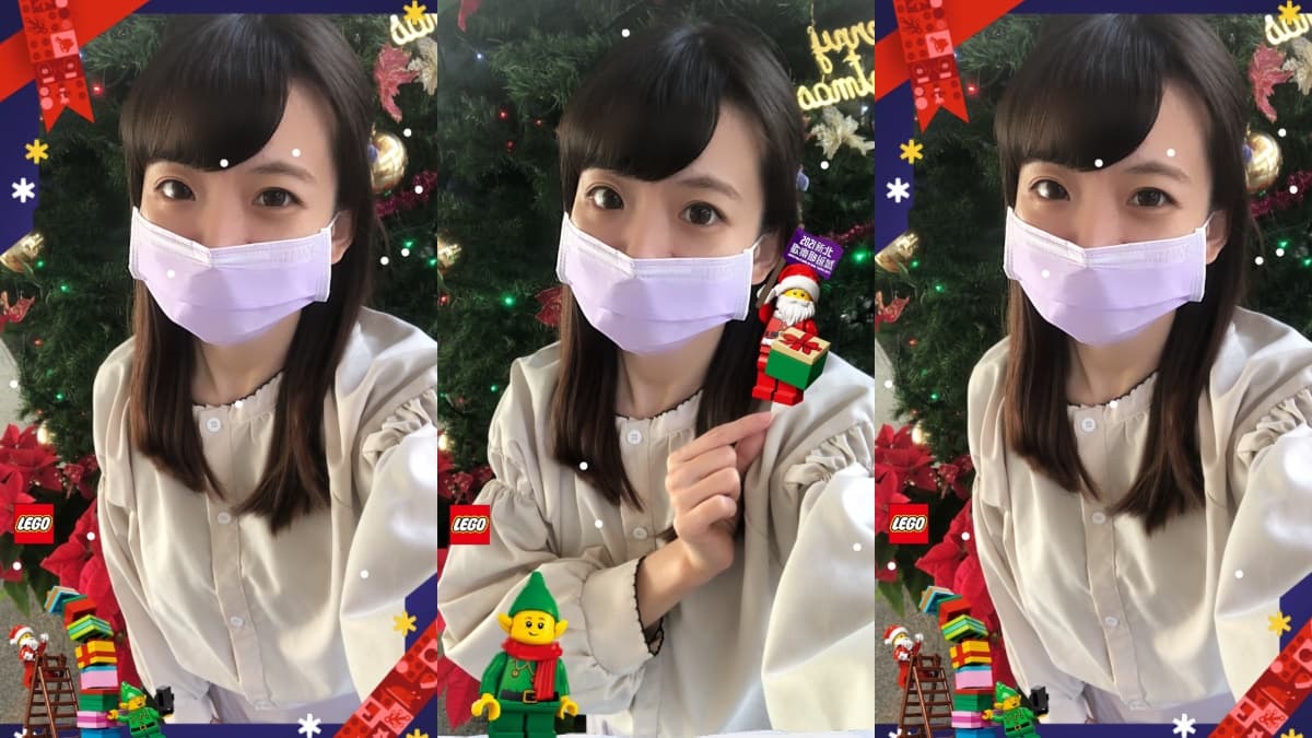 樂高版「迷你新北耶誕城」快朝聖!加碼4大線上活動、2款限時動態濾鏡可玩 樂高版「迷你新北耶誕城」快朝聖!加碼4大線上活動、2款限時動態濾鏡可玩