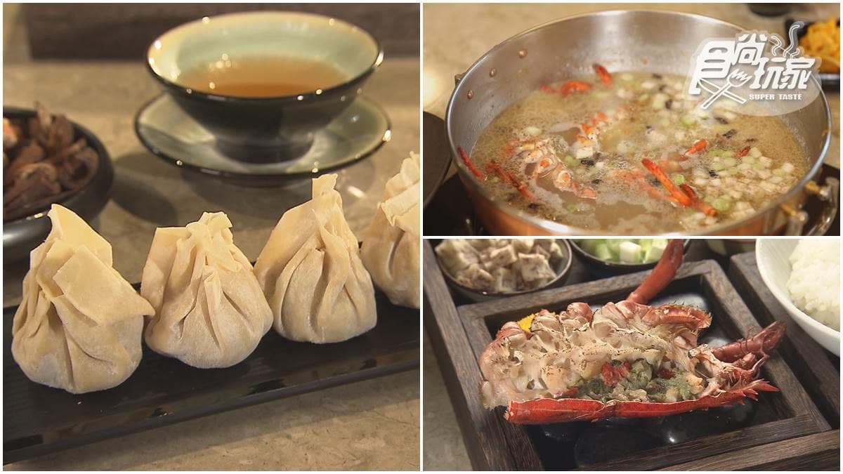 海鮮控暴動！台北「浮誇火鍋套餐」爽嗑龍蝦４吃，波士頓龍蝦雲吞一咬會噴汁