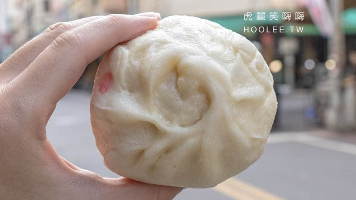 中正手工肉包