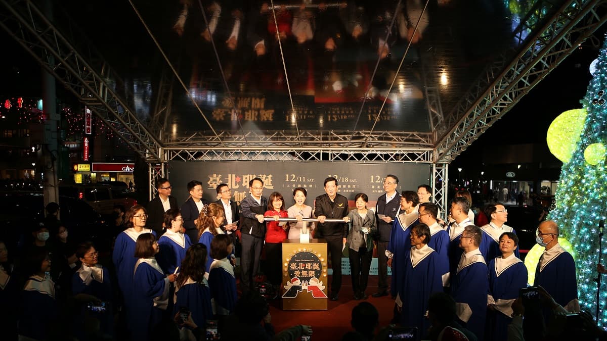 臺北耶誕愛無限！耶誕健走報佳音，柯文哲、黃珊珊送祝福至永康商圈