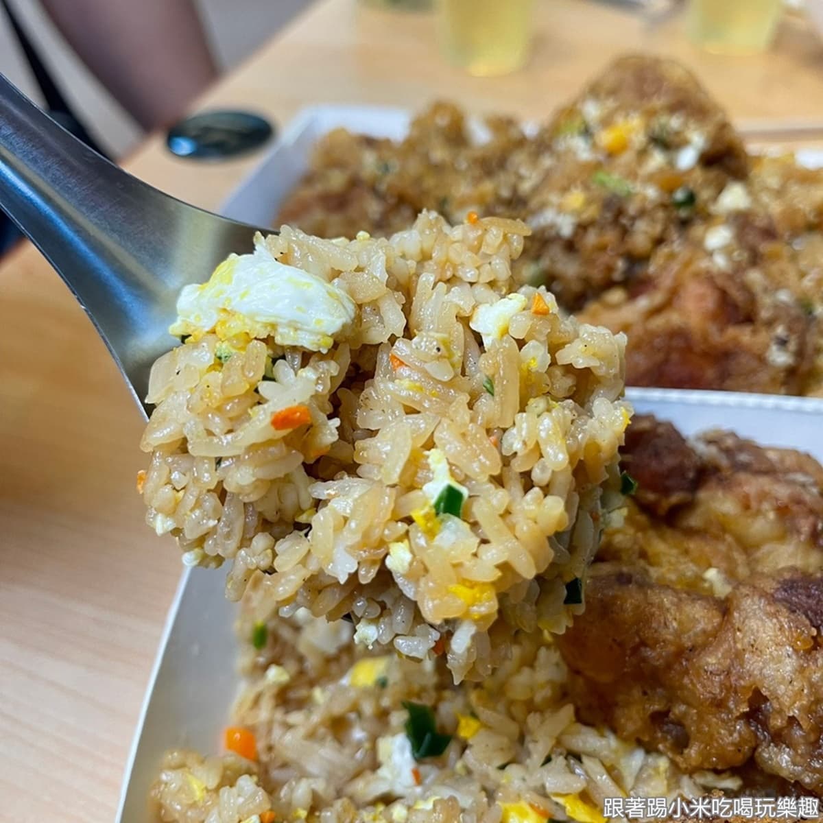 想吃追粉專！幽靈餐車大分量「炸雞炒飯」滿到蓋不起來，先搶隱藏版口味