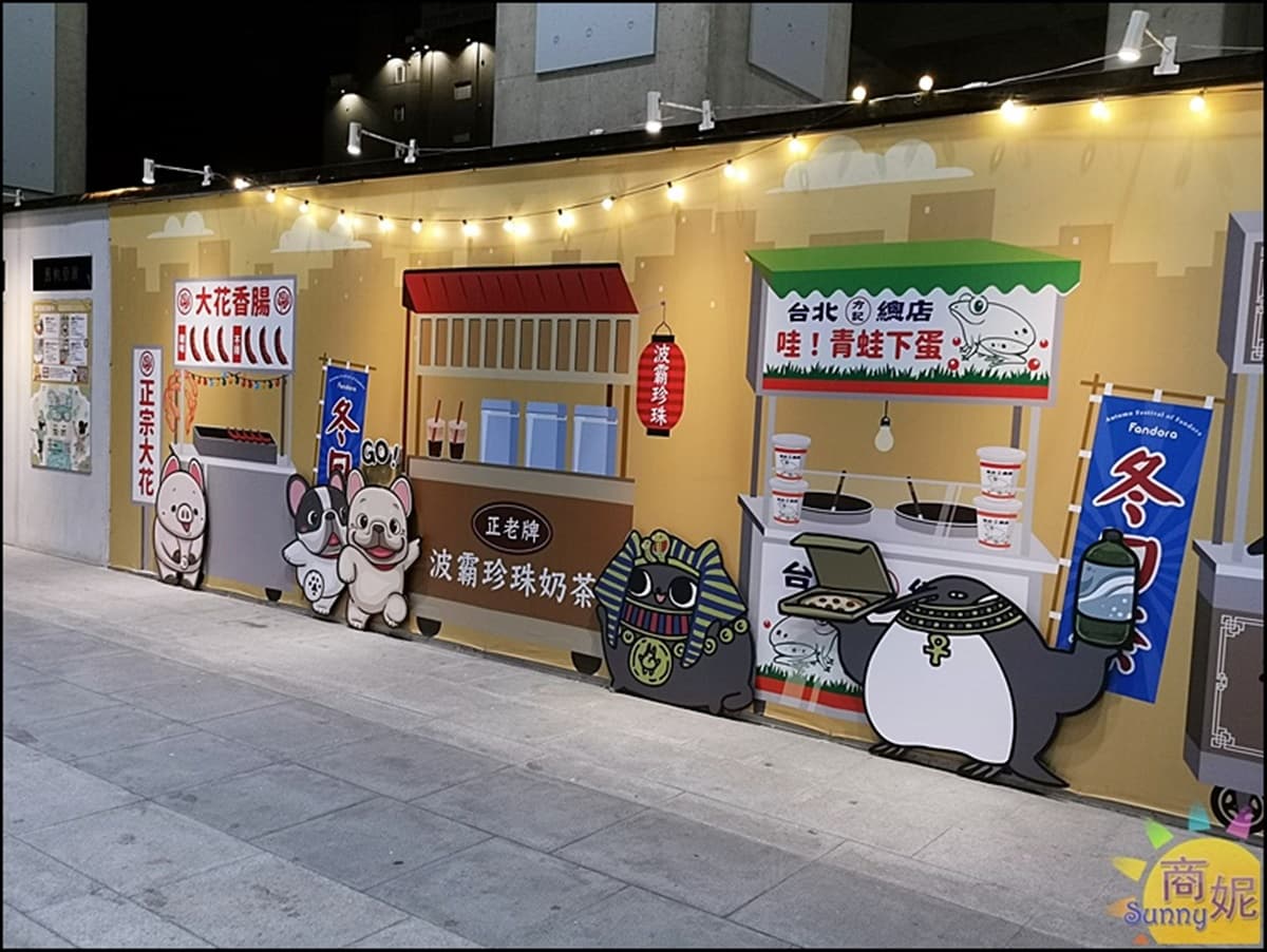 耶誕必衝！台中車站打卡巨型鐵鹿公仔，爽逛限定快閃店、美拍超萌貼圖背板