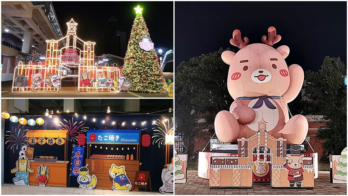 耶誕必衝！台中車站打卡巨型鐵鹿公仔，爽逛限定快閃店、美拍超萌貼圖背板