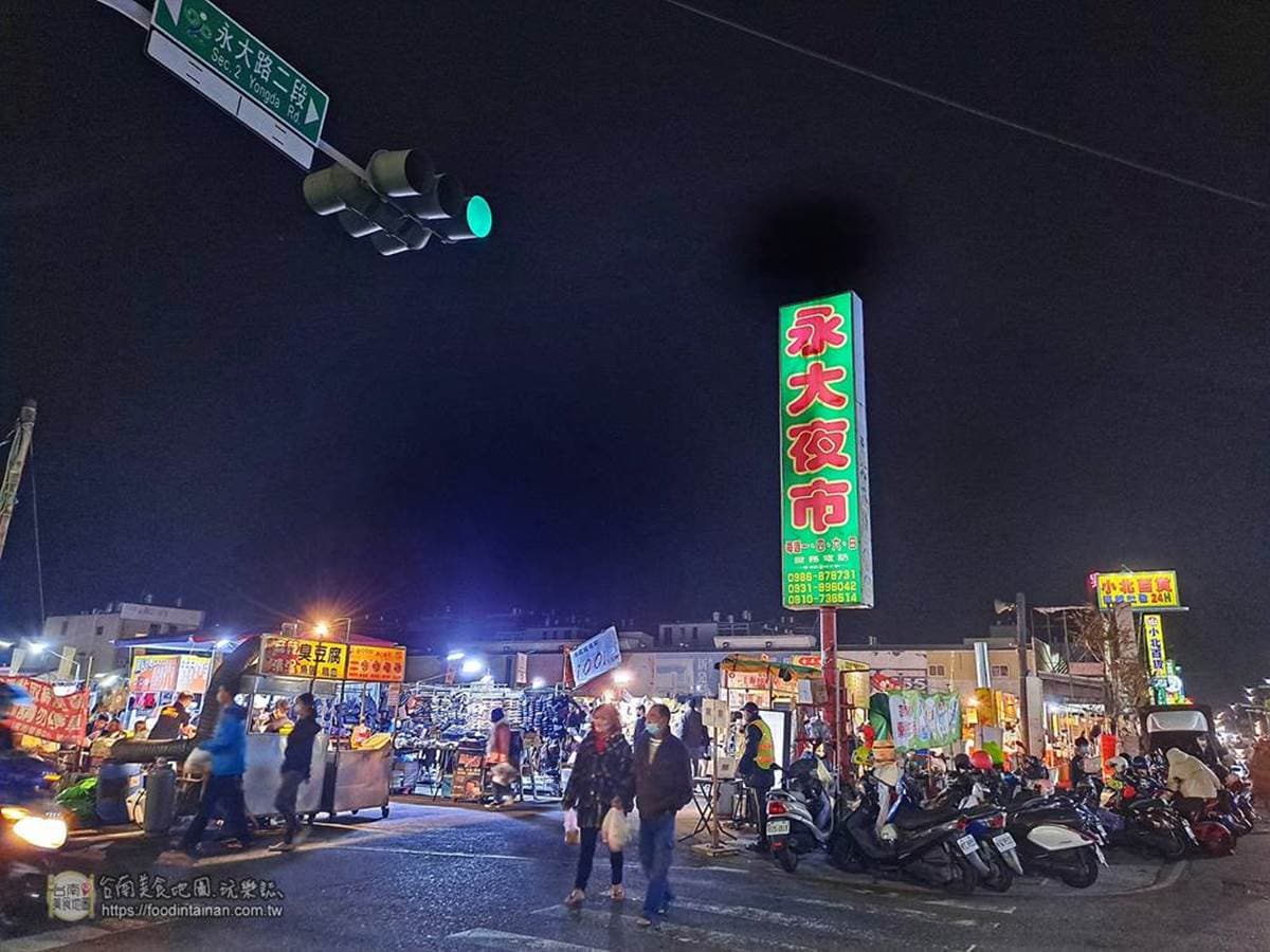 冰過更好吃！台南「手工大福」選用大湖直送草莓，奶酥口味意外超搭