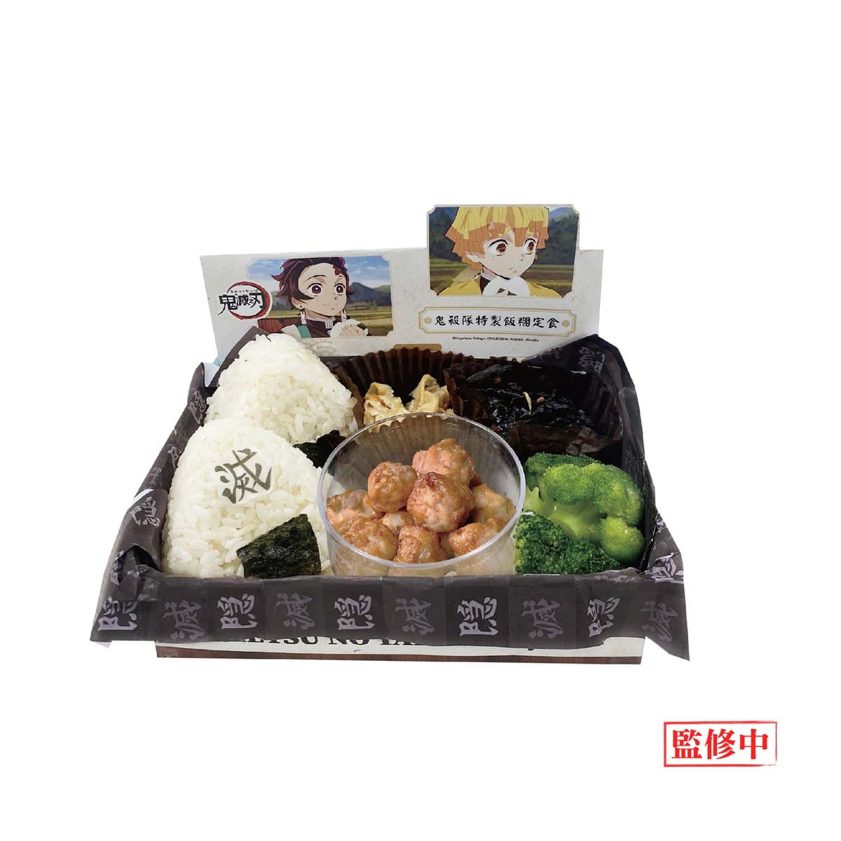 ３公尺高禰豆子在這！「鬼滅之刃外帶café」快閃松菸，還有獨家木箱蛋糕可吃