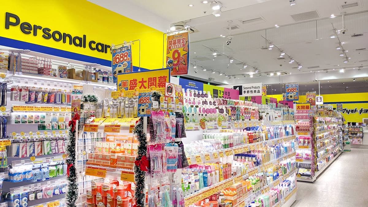 松本清新埔三猿店開幕！連續７天全館９折、開架彩妝77折，再送紀念帆布提袋