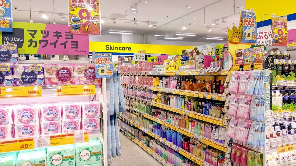 松本清新埔三猿店開幕！連續７天全館９折、開架彩妝77折，再送紀念帆布提袋