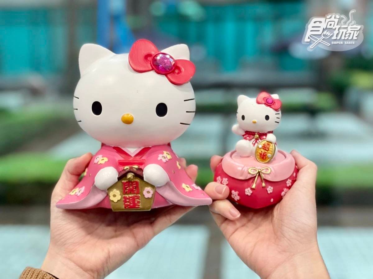 鐵粉激動了！7-11超生火新春小物：KITTY和風撲滿、胖虎圓滾滾飲料袋