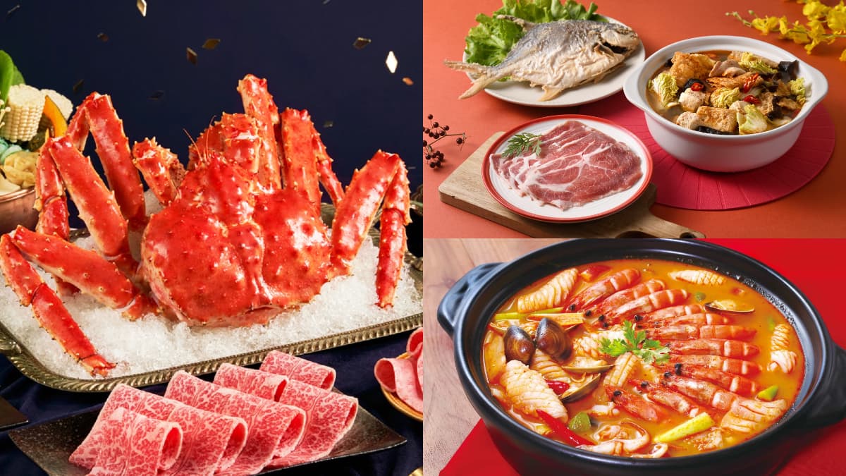 ５大名店超夯年菜！林聰明、日本帝王蟹在家就能嗑，預購再送888元開運金