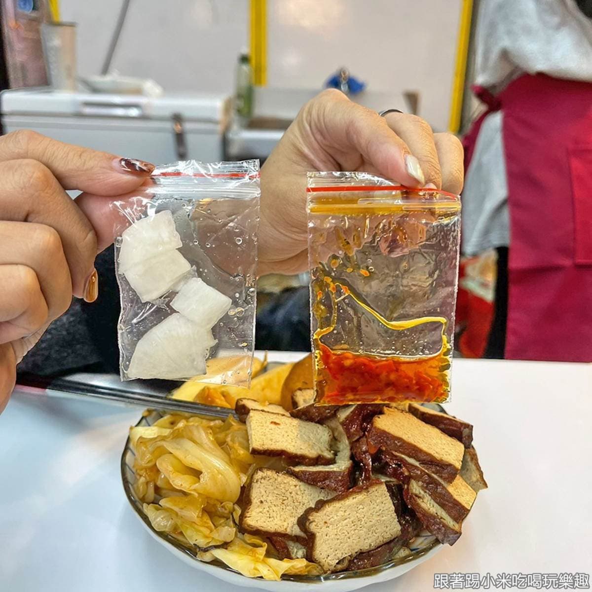每日限量！新竹「小餐車滷味」淋祕製醬汁超唰嘴，必吃炸蛋軟Q帶嚼勁