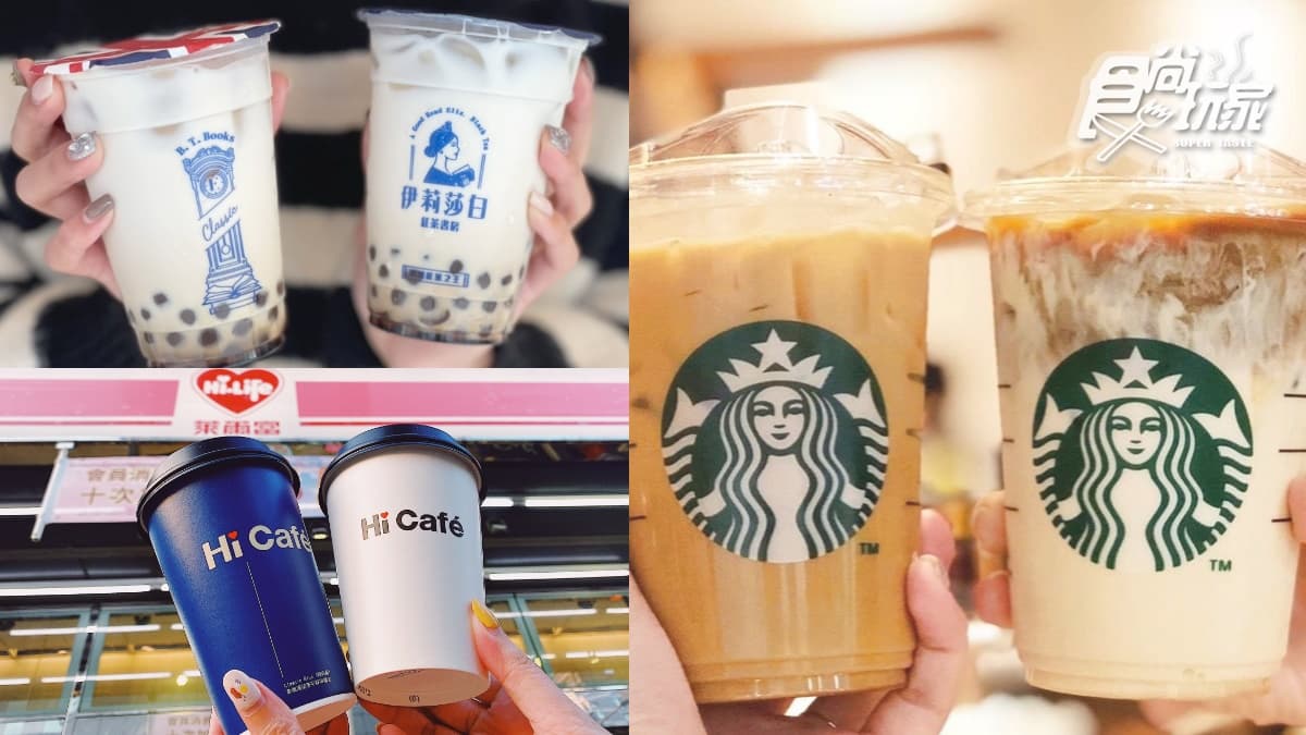 2022首個上班日先喝！７間飲料懶人包：超商咖啡買六送六、手搖飲第２杯半價