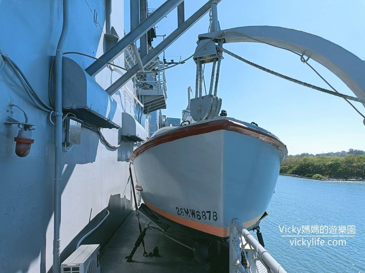 軍事迷快來!全台唯一「軍艦博物館」免門票入園,還能打卡巨型「變形金剛」 軍事迷快來!全台唯一「軍艦博物館」免門票入園,還能打卡巨型「變形金剛」