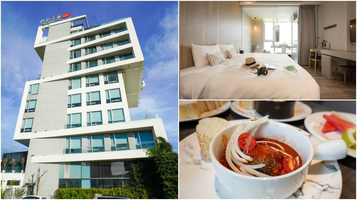 每晚3000元有找!全台7大旅宿優惠線上搶,還能免費泡SPA池、爽嗑Buffet 每晚3000元有找!全台7大旅宿優惠線上搶,還能免費泡SPA池、爽嗑Buffet