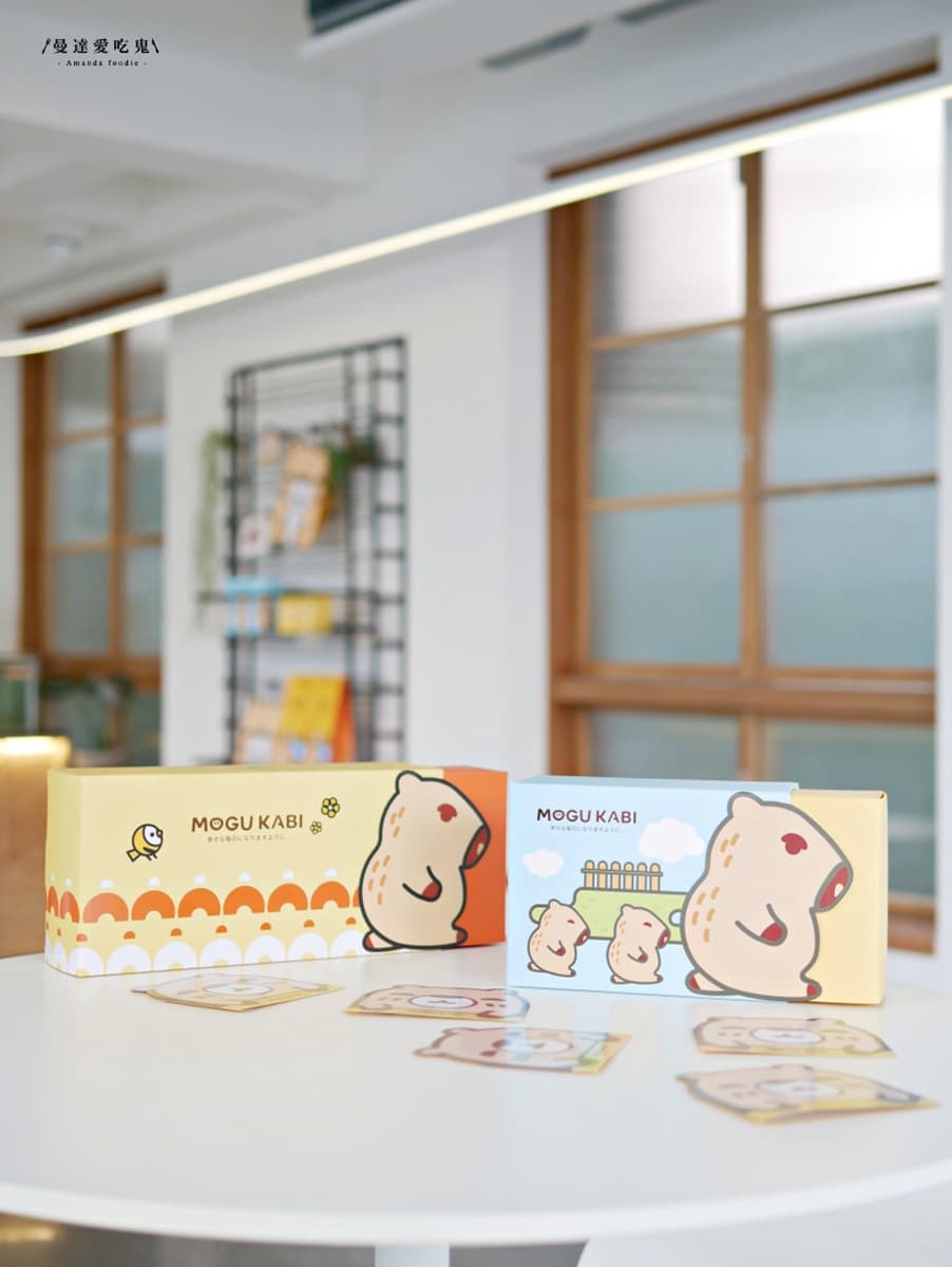 【新開店】萌翻天!「水豚君店長」進駐台南伴手禮,先搶水豚主題豆塔禮盒 【新開店】萌翻天!「水豚君店長」進駐台南伴手禮,先搶水豚主題豆塔禮盒