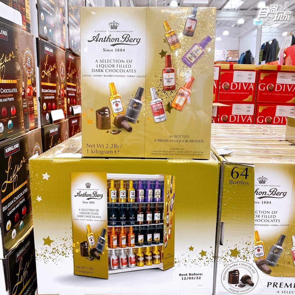 巧克力控集合！好市多必敗３款「春節禮盒」，先收GODIVA、烈酒巧克力