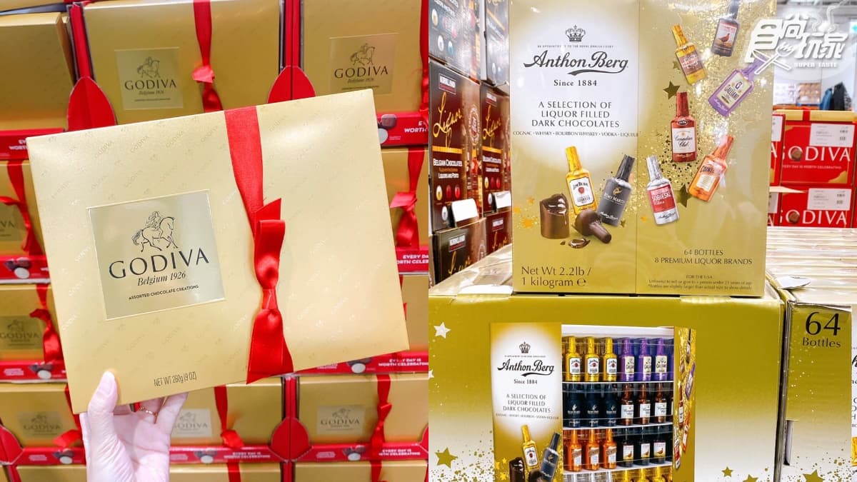 巧克力控集合!好市多必敗3款「春節禮盒」,先收GODIVA、烈酒巧克力