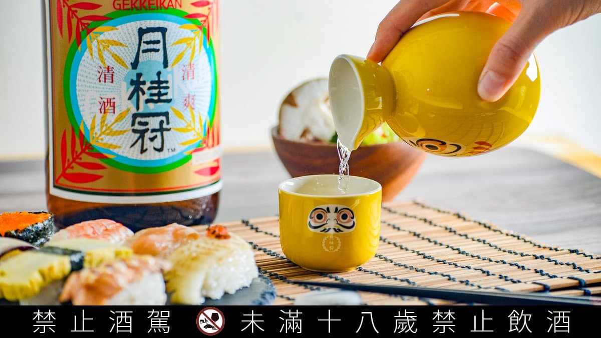 超Q不倒翁清酒壺，網友：可愛到犯規！日本酒年節禮盒限量發售！還有茫茫虎公仔
