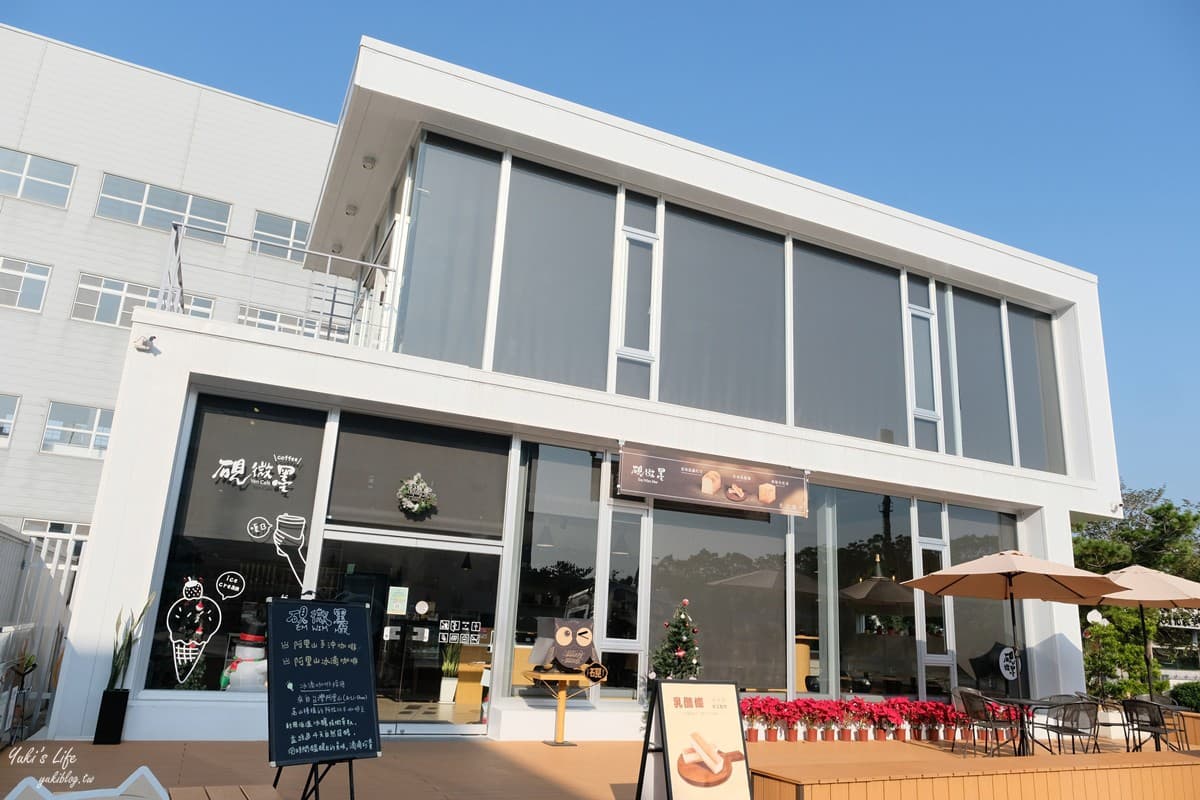 親子出遊必去！嘉義「方塊酥觀光工廠」免費入場，打卡3D彩繪牆、太空船遊戲區