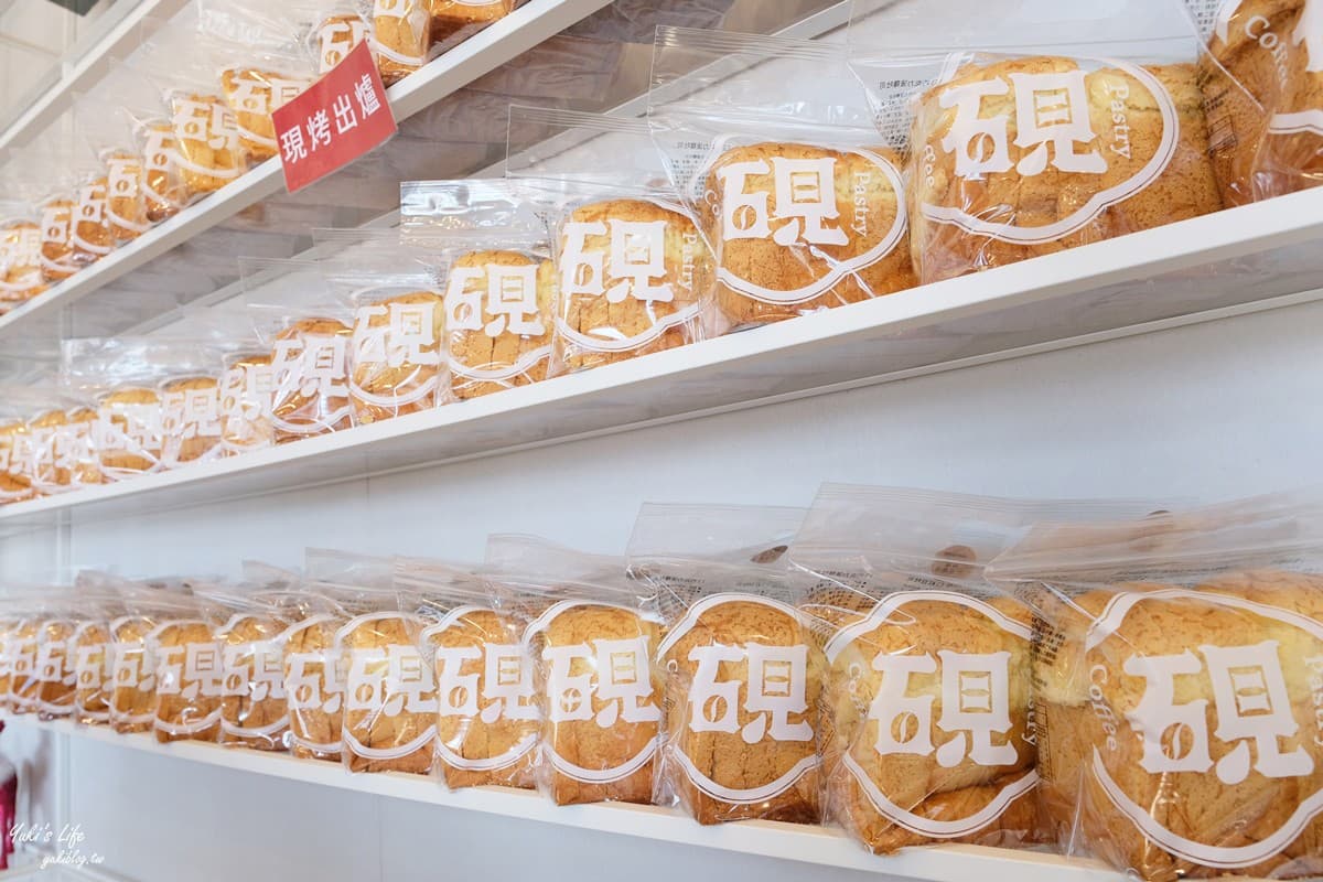 親子出遊必去！嘉義「方塊酥觀光工廠」免費入場，打卡3D彩繪牆、太空船遊戲區