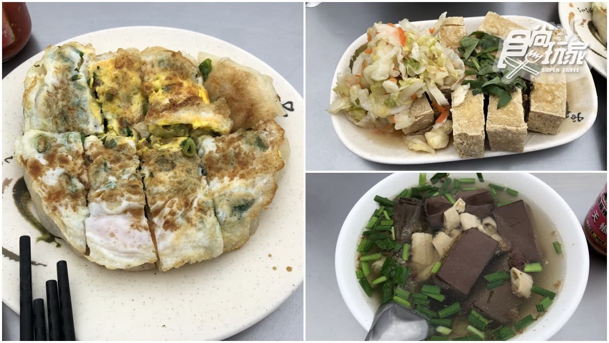 在地人下午茶首選！台東35年「蔥油餅店」種類超豐富，先嘗Q彈黑輪、臭豆腐