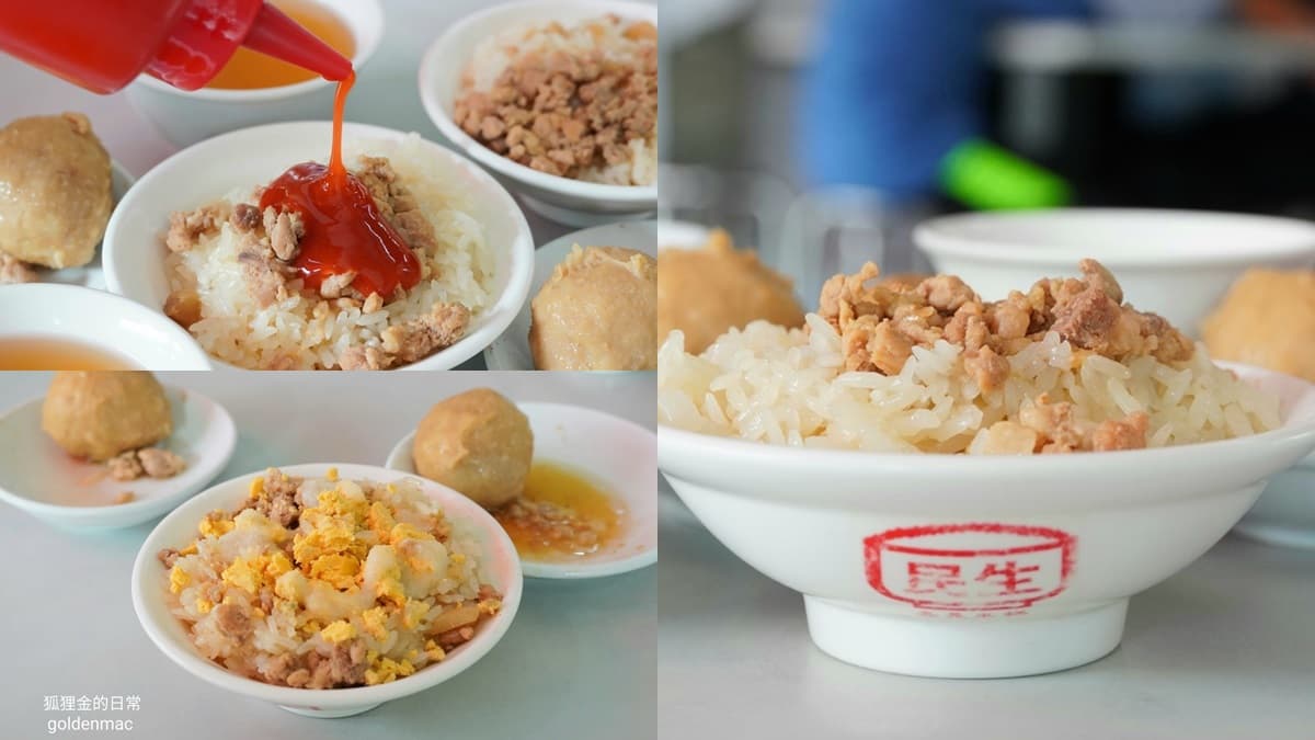 內用柴魚湯免費續！「古早味米糕」台中人從小吃到大，２種內行吃法最對味