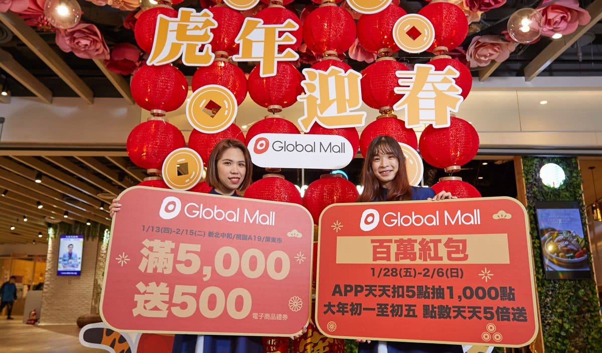 全台８家百貨打卡展！必拍可口可樂牆、迪士尼快閃店，還有福袋免費住飯店