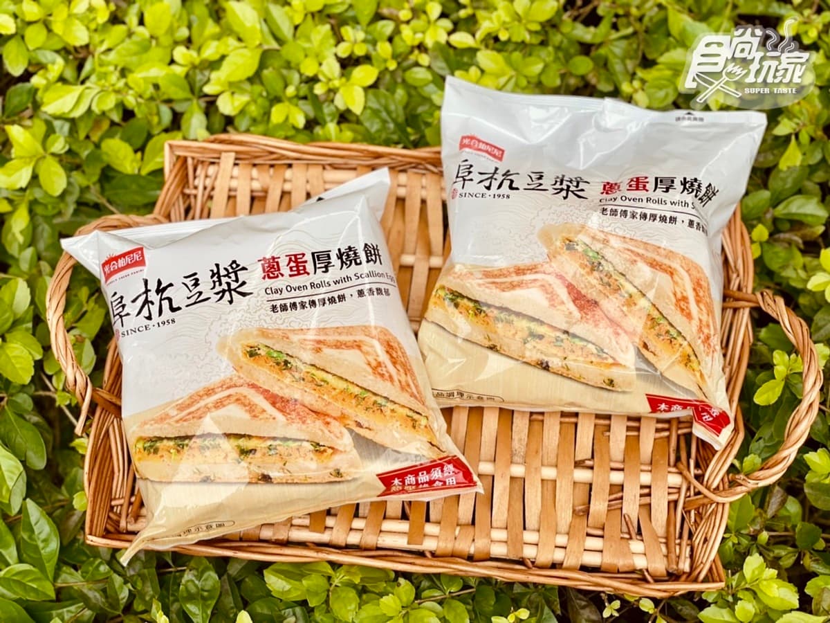 7-11X阜杭豆漿推「蔥蛋厚燒餅」夠狂!加碼清原芋頭飲、胖虎虎紋冰棒1/12開吃 7-11X阜杭豆漿推「蔥蛋厚燒餅」夠狂!加碼清原芋頭飲、胖虎虎紋冰棒1/12開吃