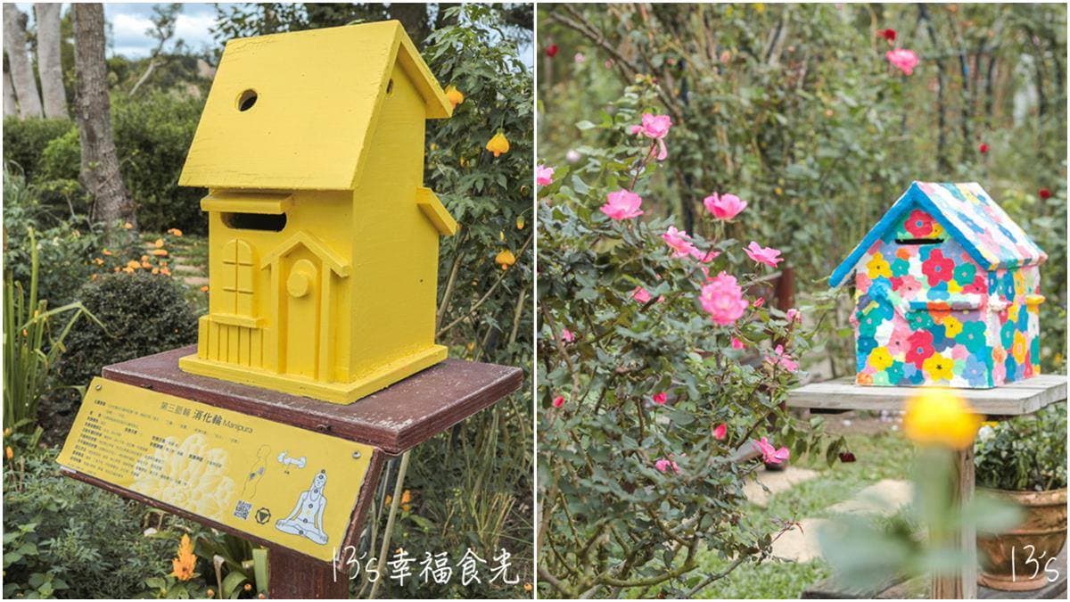 秒飛歐洲花園！苗栗「植物園區」花圈步道＋荷蘭風車超好拍，還能喝手沖咖啡