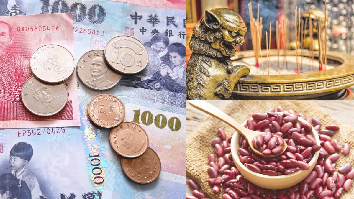 今年最強「天赦日」1/11轉運力爆棚！煮錢水、紅豆放枕下「解厄法」快試