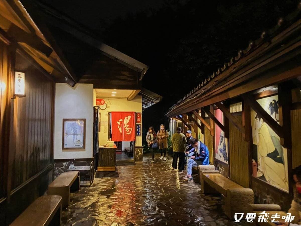 １人300元有找！雙北６間平價溫泉湯屋：日式景觀池、台版小京都、水療SPA