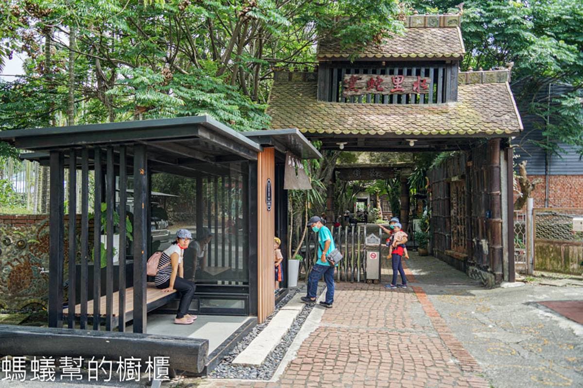 全台最古老「柴燒窯園區」在這！必逛百年陶器工廠，還有「小京都」美景可拍