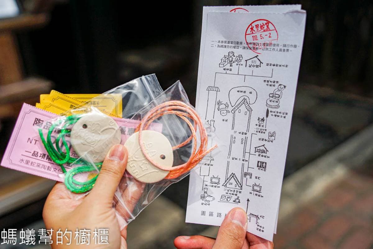 全台最古老「柴燒窯園區」在這！必逛百年陶器工廠，還有「小京都」美景可拍