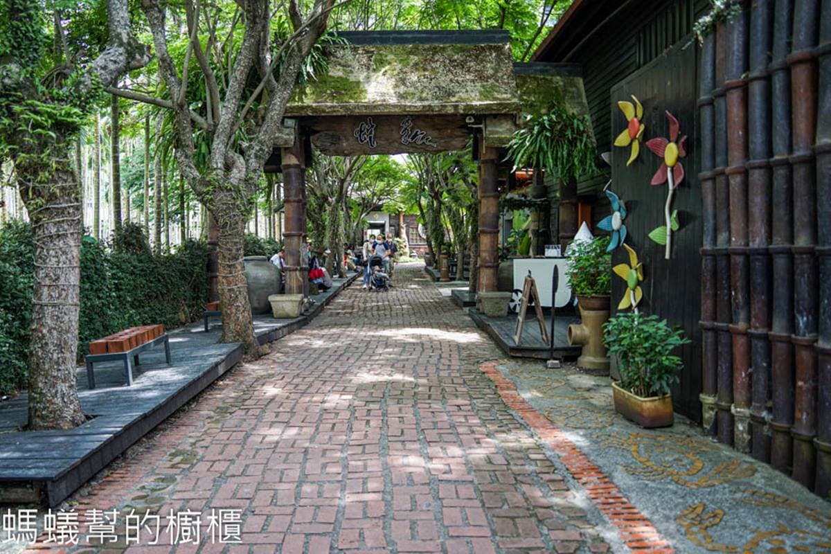 全台最古老「柴燒窯園區」在這！必逛百年陶器工廠，還有「小京都」美景可拍