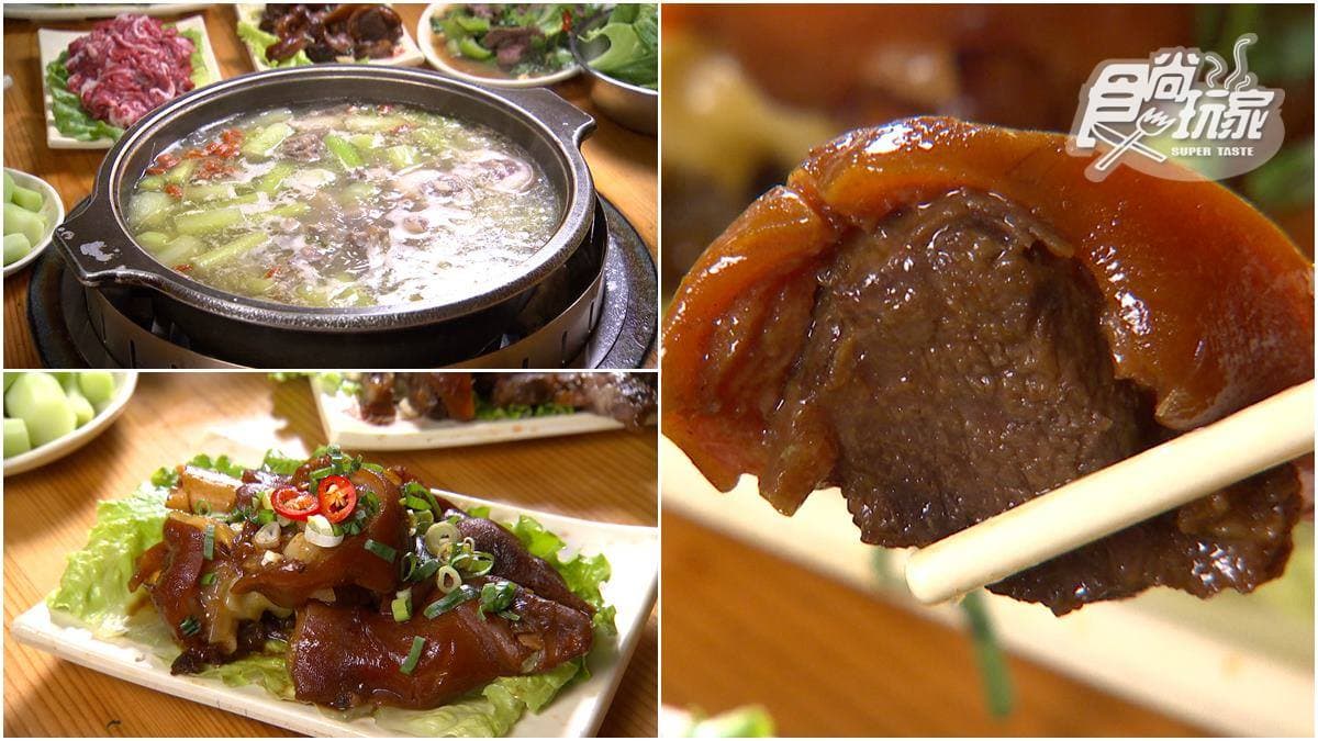 飄香17年！台北老字號「蔬菜羊肉爐」湯頭超鮮甜，重口味必嘗Q彈「滷羊腳」