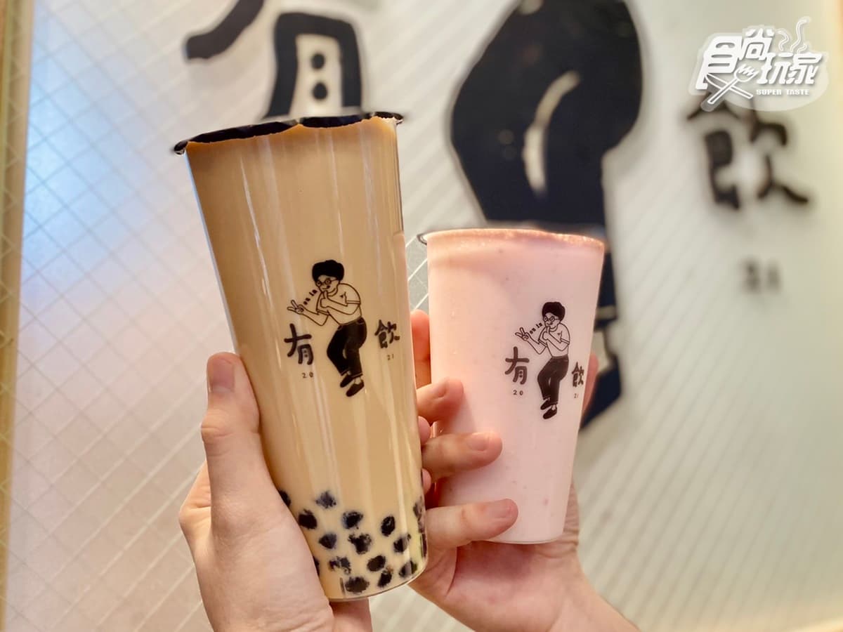 懷舊椪糖變飲料!IG超火「有飲手搖店」進駐公館,月賣破萬杯草莓優優也必點 懷舊椪糖變飲料!IG超火「有飲手搖店」進駐公館,月賣破萬杯草莓優優也必點