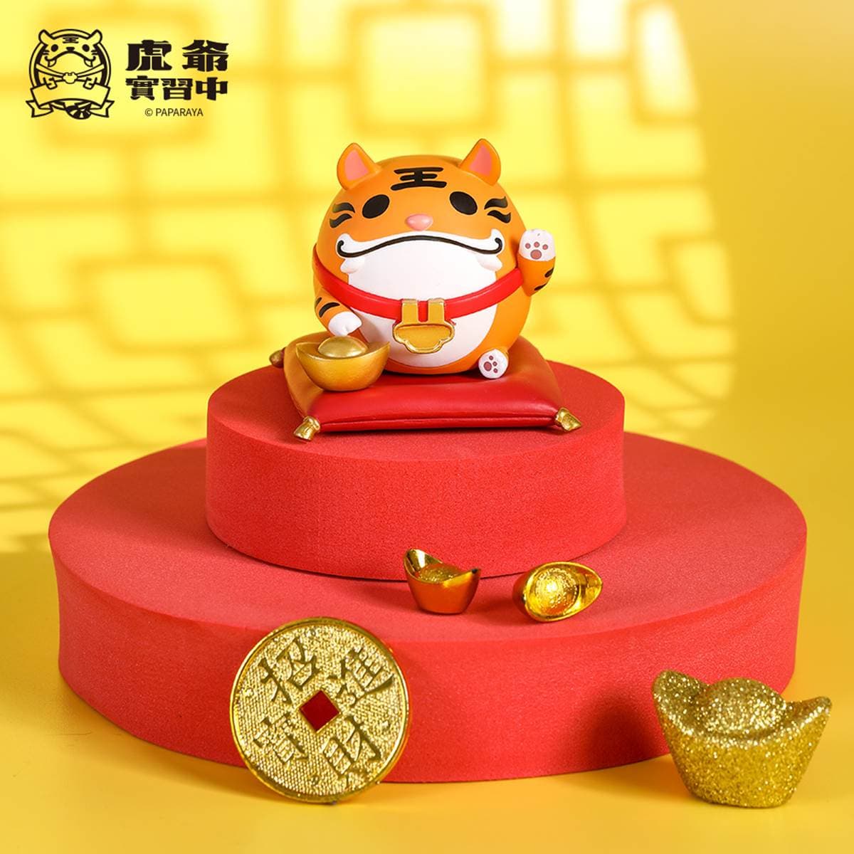 虎年招財靠這對！圓滾滾「Q版虎爺」公仔到，金幣、元寶小配件超喜氣