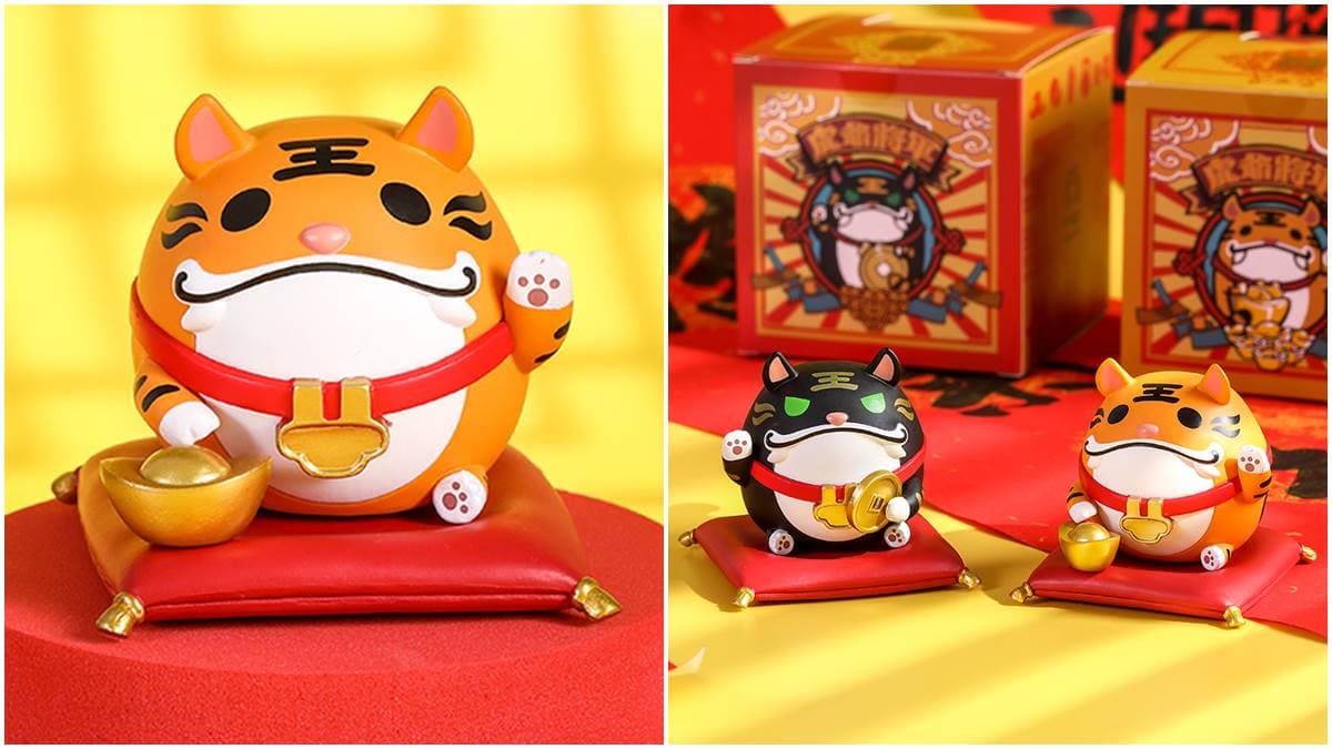 虎年招財靠這對！圓滾滾「Q版虎爺」公仔到，金幣、元寶小配件超喜氣