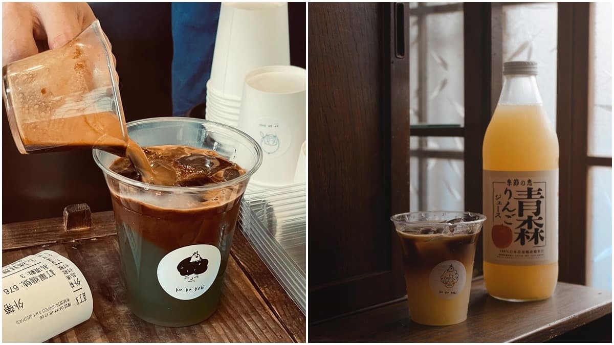 秒飛京都！新竹暴紅「町屋風咖啡店」超好拍，必嘗草莓生菓子包、甘蔗黑咖啡