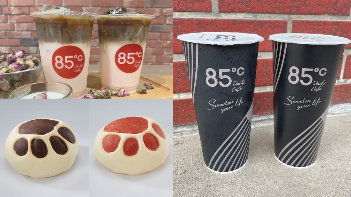 85度C連續16天「第２杯20元起」！冰奶茶、玫瑰拿鐵都有，再吃超Q熊掌包