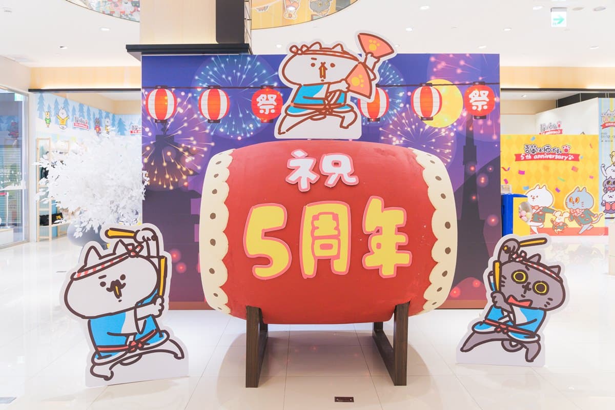 ２大快閃店到高雄！櫻桃小丸子好康免費拿，反應過激的貓秒飛日本祭典、雪景