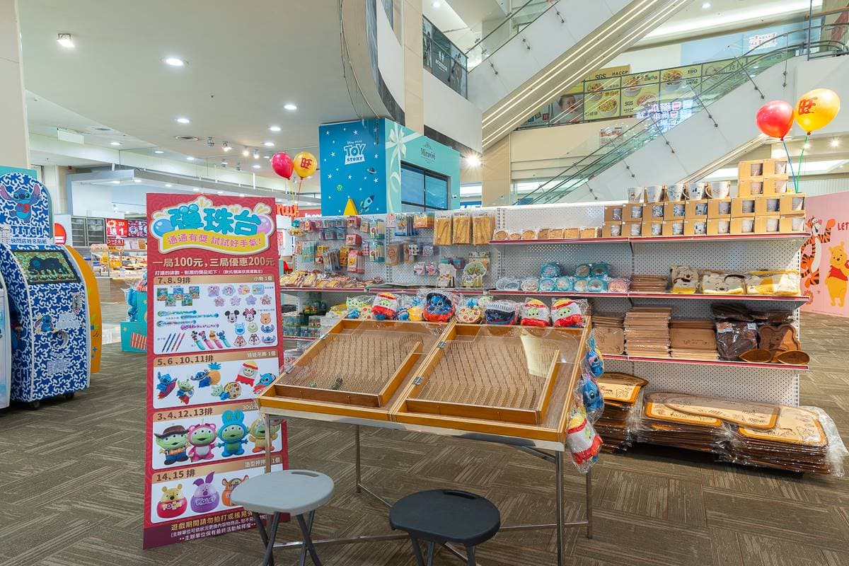 「跳跳虎快閃店」在中和！100元帶走限量商品，史迪奇、三眼怪買一送一