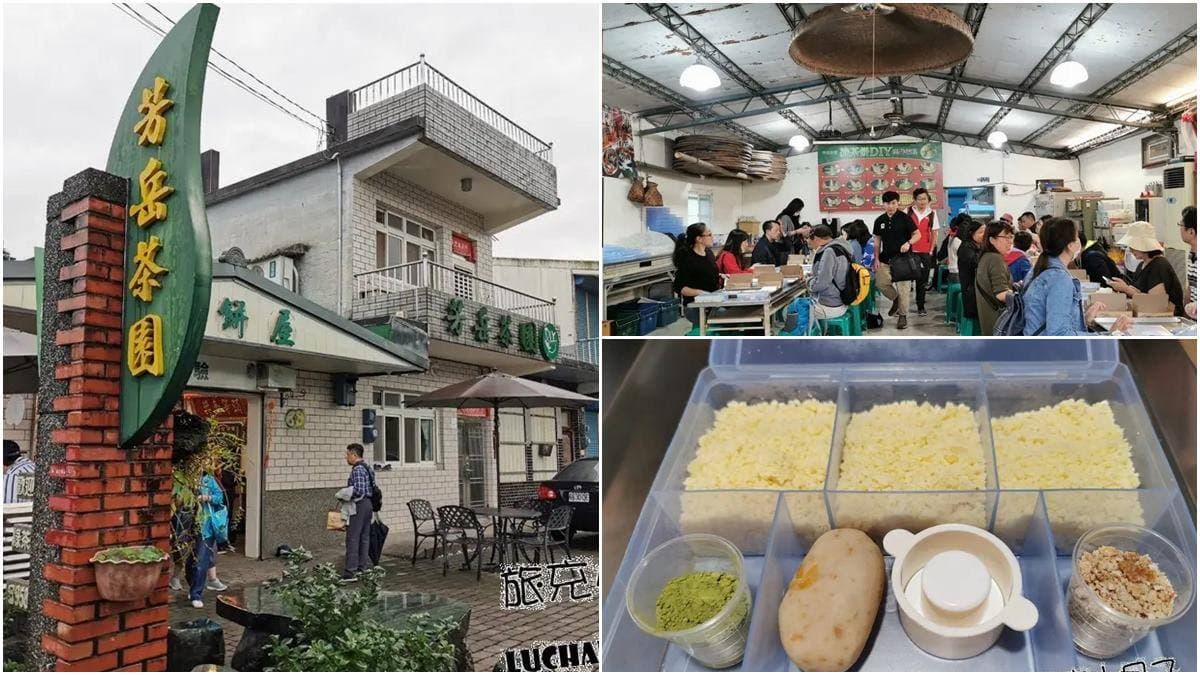 玩到不想回家!宜蘭冬山6大親子打卡點:亞洲最大「戶外標靶」、綠茶糕DIY 玩到不想回家!宜蘭冬山6大親子打卡點:亞洲最大「戶外標靶」、綠茶糕DIY
