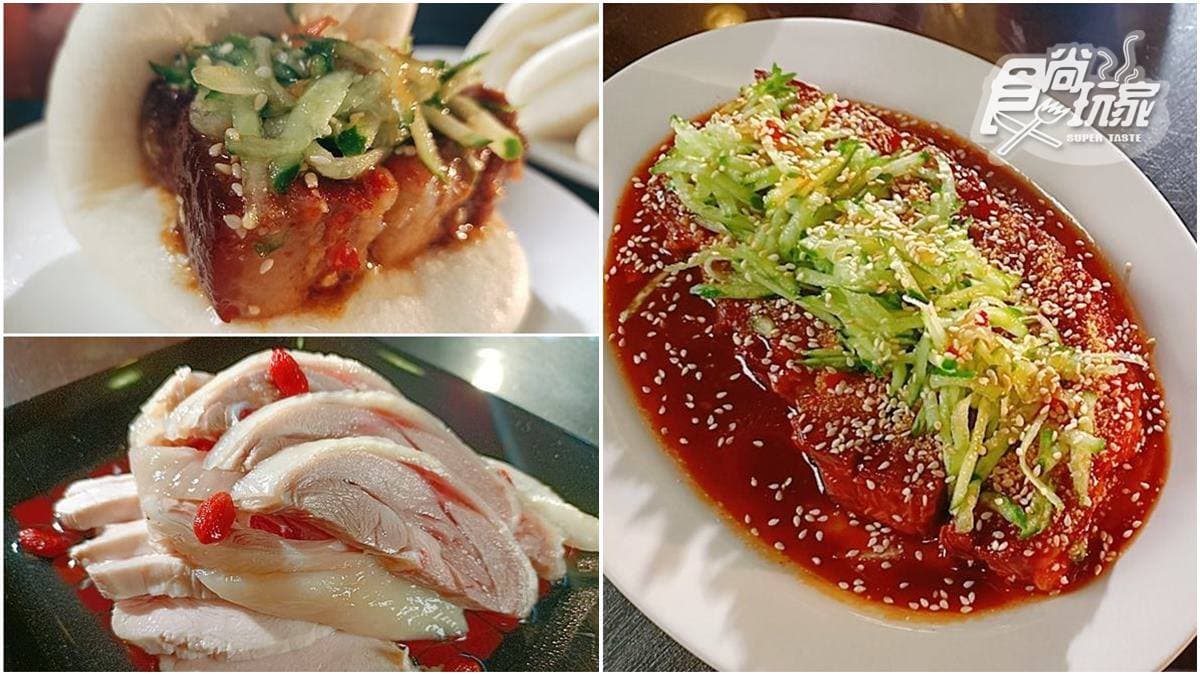 想吃先預約！花蓮「隱藏版客家菜」必點鮮奶刈包＋獨門醬肉，Q彈口感超唰嘴