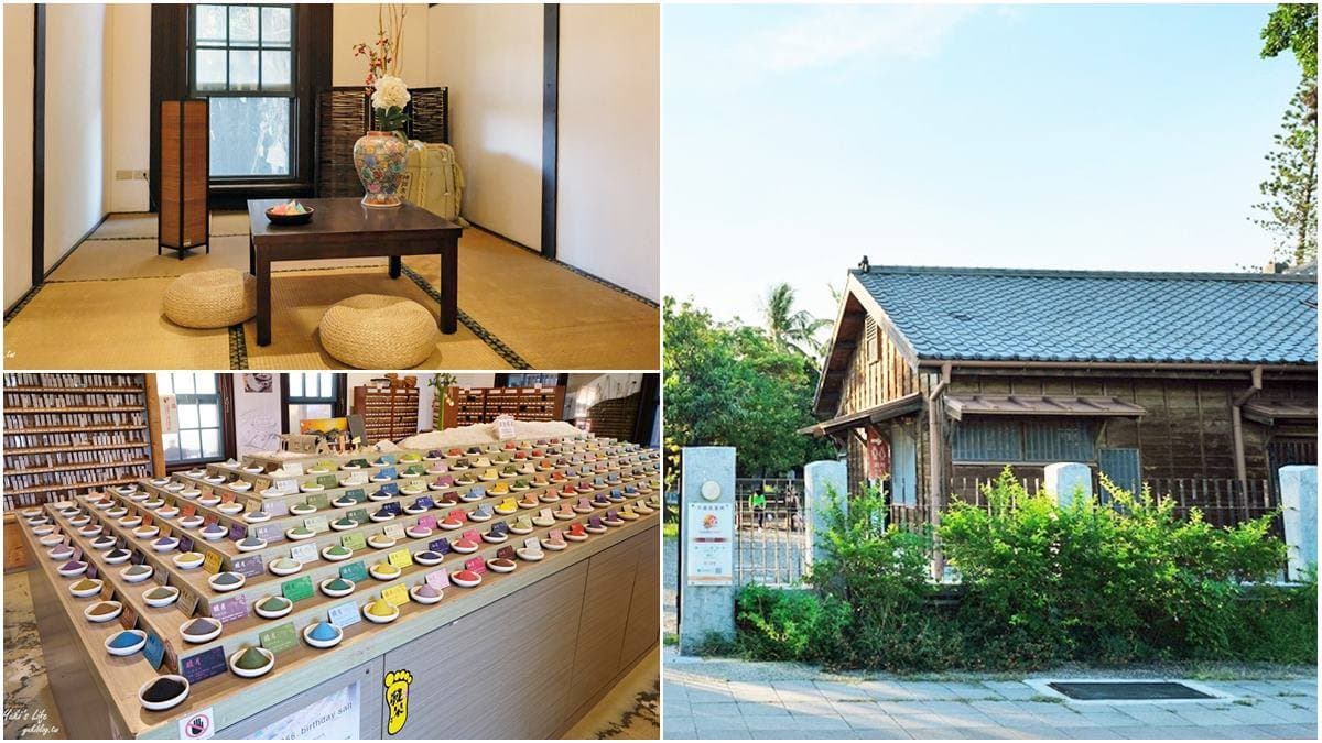 親子出遊首選!台南5大超好玩「免門票景點」:香腸博物館、國家公園生態區 親子出遊首選!台南5大超好玩「免門票景點」:香腸博物館、國家公園生態區