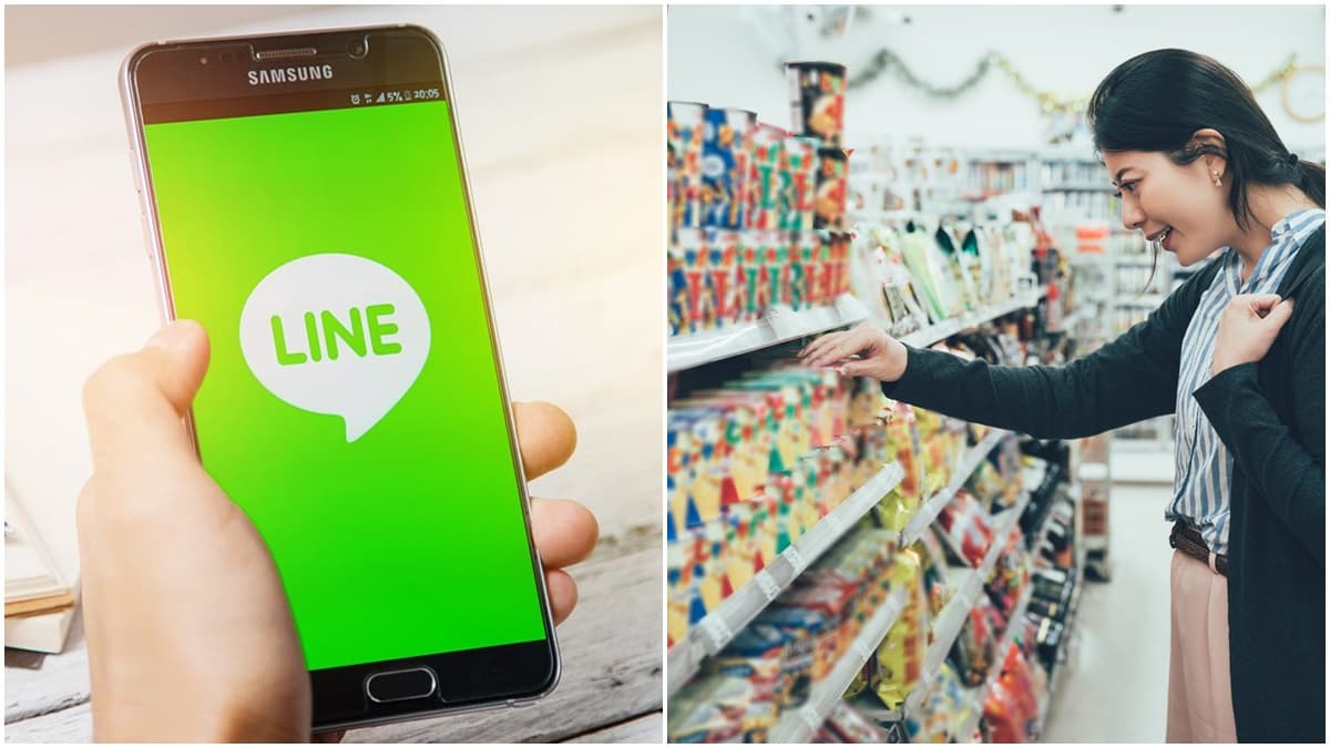 不只聊天、傳貼圖！用LINE做「１件事」現賺300元，超商和網購都能用