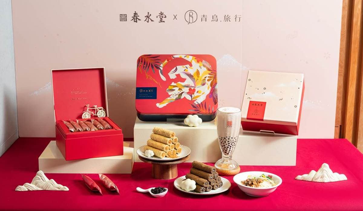 虎年伴手禮看這篇！春節限定６款禮盒來了，旺來餅、珍奶蛋捲必入手